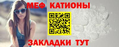 мет Гай