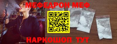 индика Гагарин