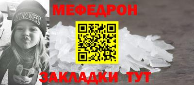 индика Гагарин