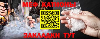 индика Гагарин