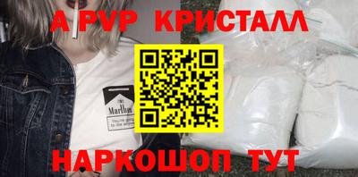 не бодяженный Гатчина