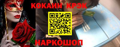 мет Гай