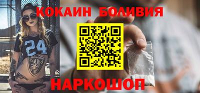 индика Гагарин