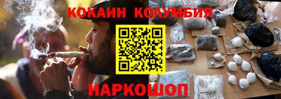 индика Гагарин