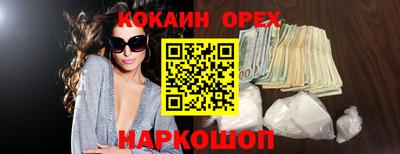 индика Гагарин