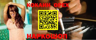 индика Гагарин