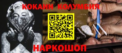 индика Гагарин
