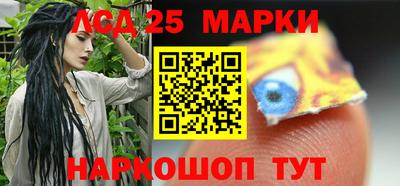 не бодяженный Гатчина
