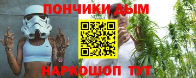 не бодяженный Гатчина