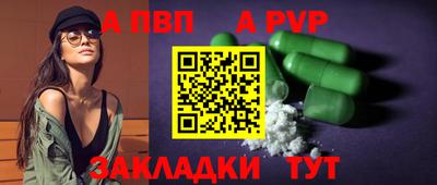 мет Гай