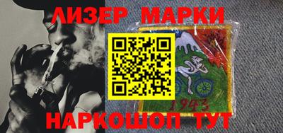 мет Гай
