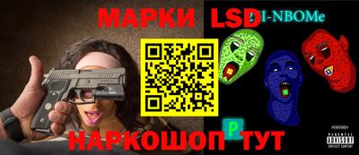 индика Гагарин