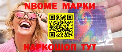 индика Гагарин