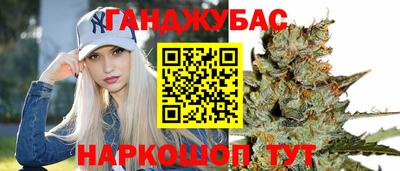 не бодяженный Гатчина