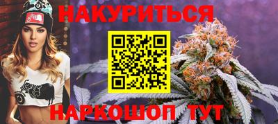 индика Гагарин
