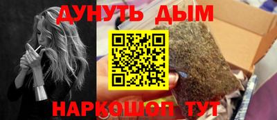 не бодяженный Гатчина