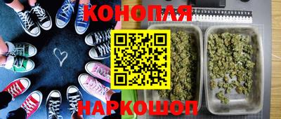 мет Гай