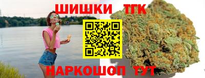 мет Гай