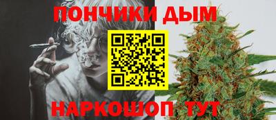 мет Гай