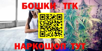 не бодяженный Гатчина