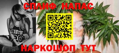 мет Гай