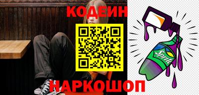 мет Гай