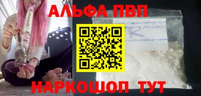 мет Гай
