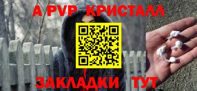 не бодяженный Гатчина