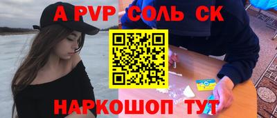 мет Гай