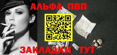 не бодяженный Гатчина