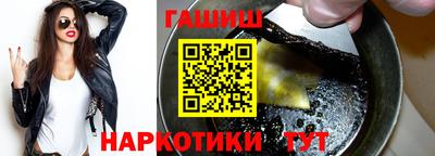 мет Гай