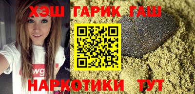 не бодяженный Гатчина