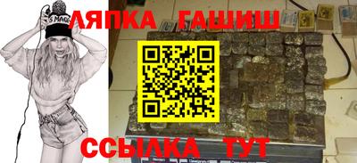 не бодяженный Гатчина