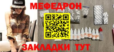 не бодяженный Гатчина